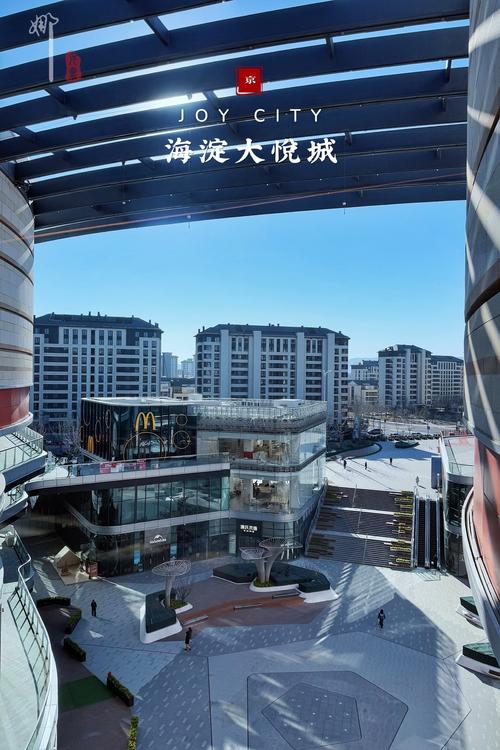 大悦城附近楼盘