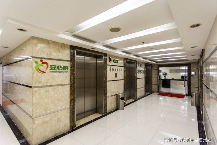 深圳河东物业电话是多少