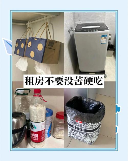租房坐便怎么消毒