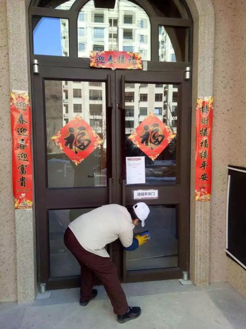 亿达物业电话多少