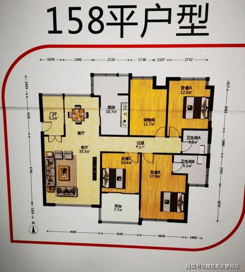 东湖大郡房价