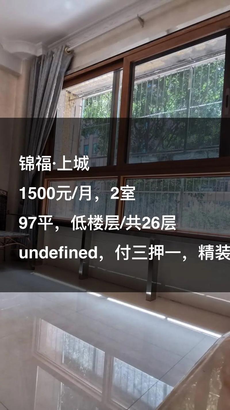 仙游那个楼盘最便宜