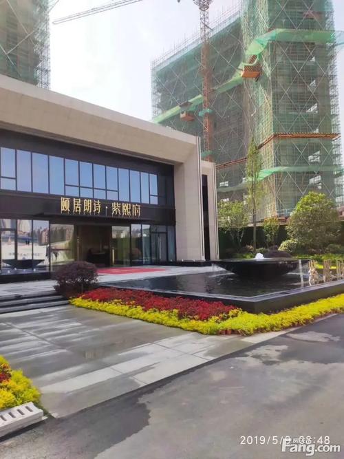 南京溧水新楼盘价格