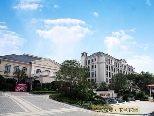 长兴绿城房价