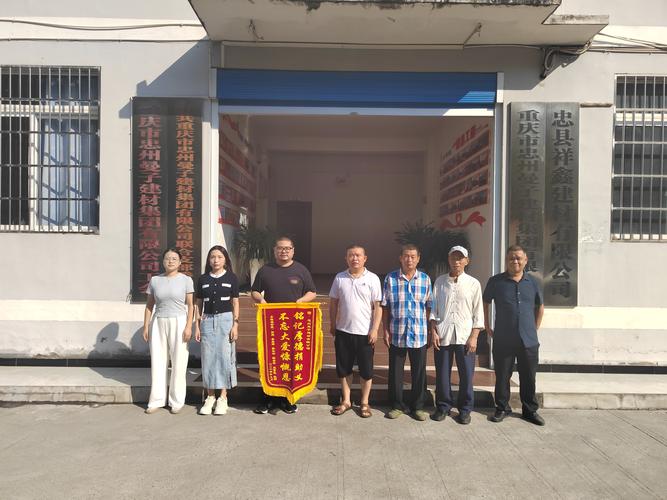 东溪镇房价