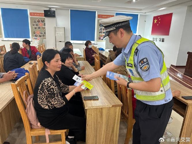 平湖交警电话是多少
