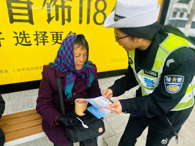平湖交警电话是多少