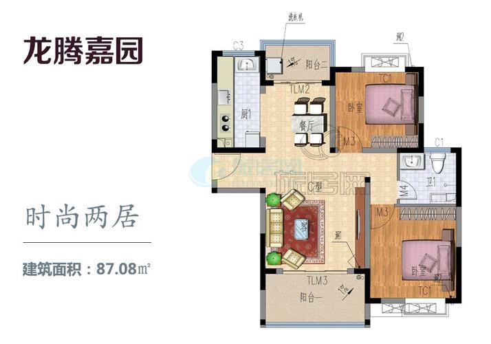 龙腾嘉园楼盘详情