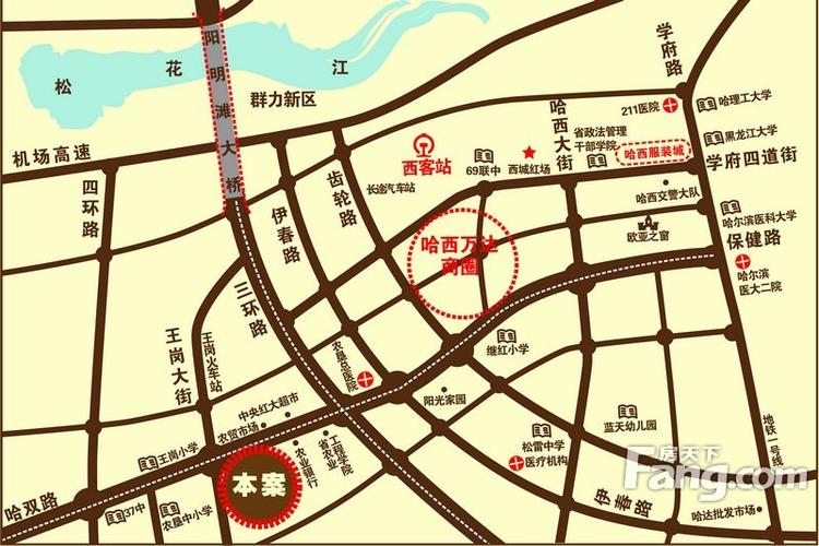 哈市王岗新楼盘