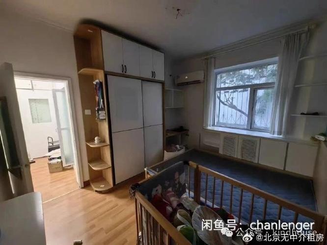 阜南小区房价