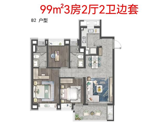 印象苑房价