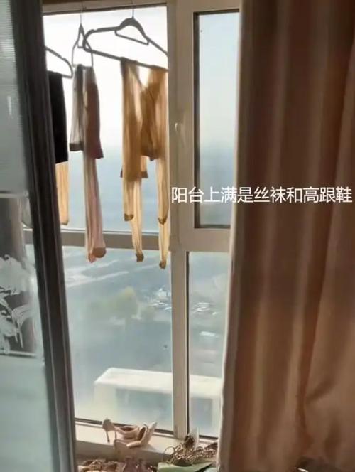 日租房丝袜怎么用