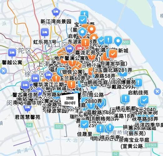 上海怎么找地方租房