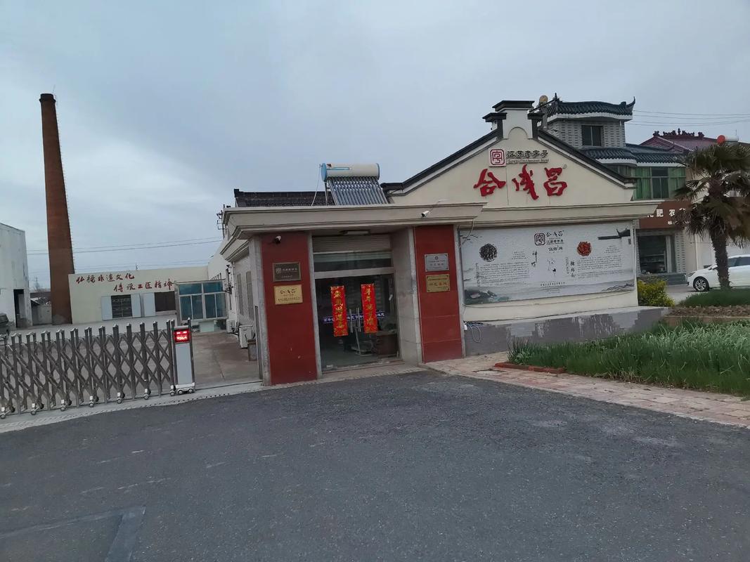 伍佑房价