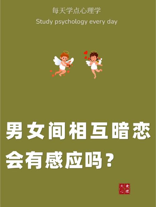 久久多少天了