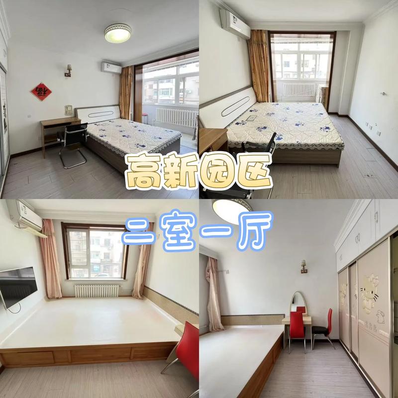 大连没有低保怎么租房
