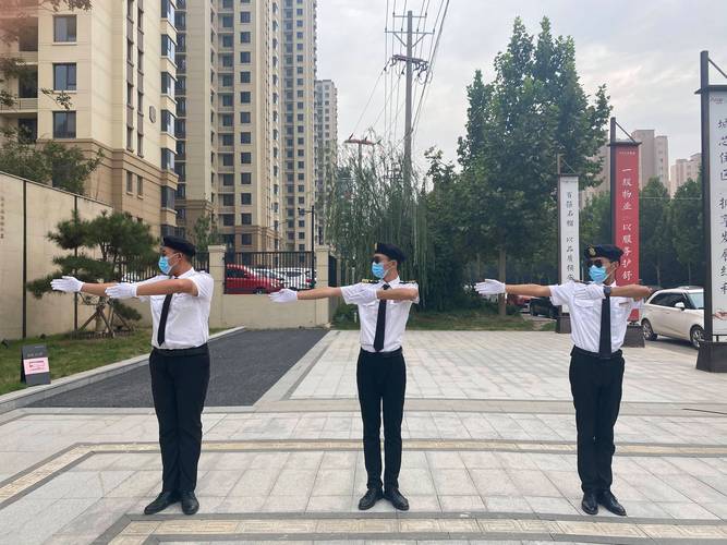 物业保安服务多少钱