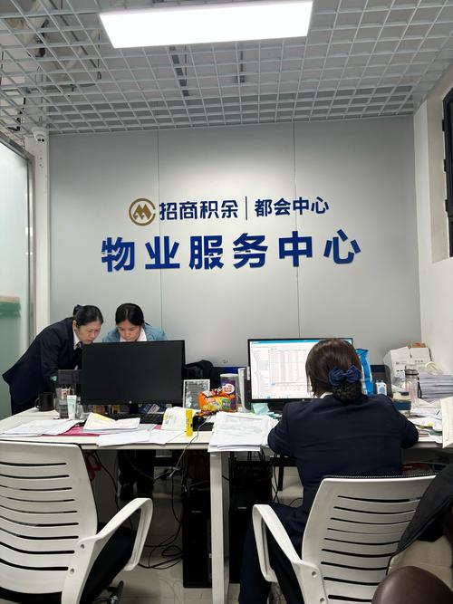 合肥有多少家物业公司
