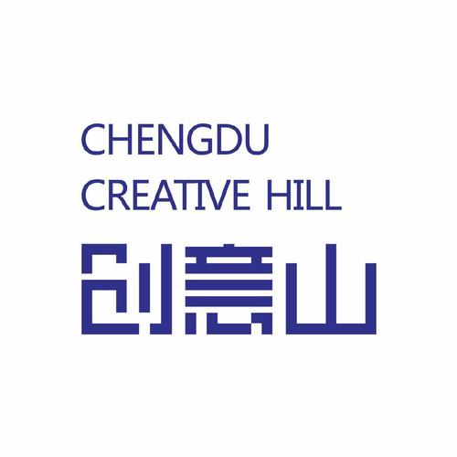 成都创意山楼盘价格