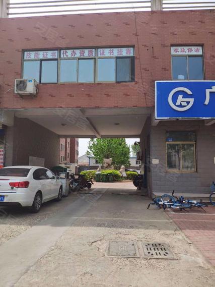 清馨苑房价