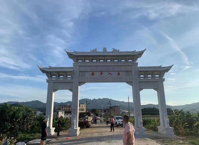 石门村房价