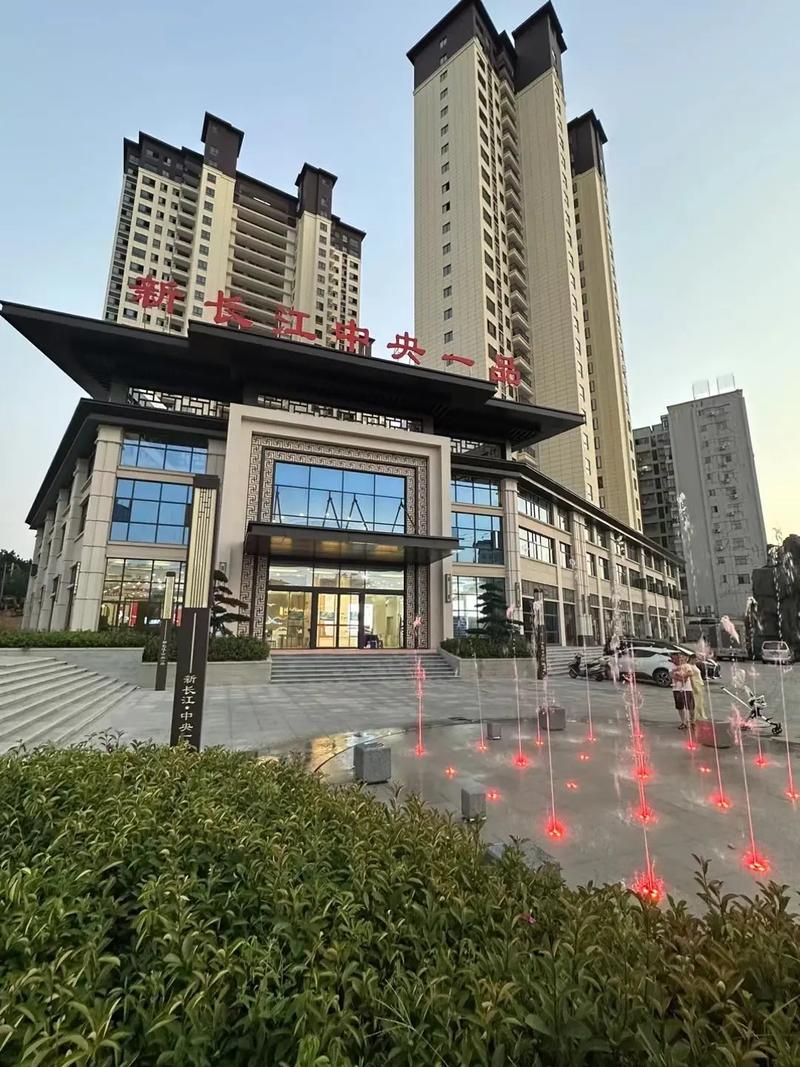 麻城哪个新楼盘好