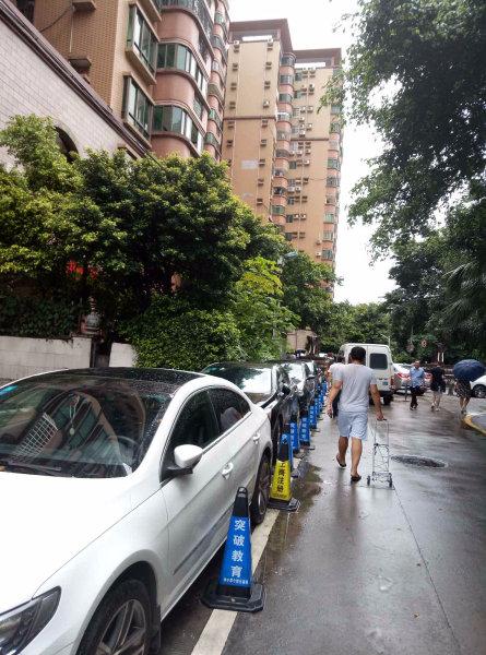 远景路房价