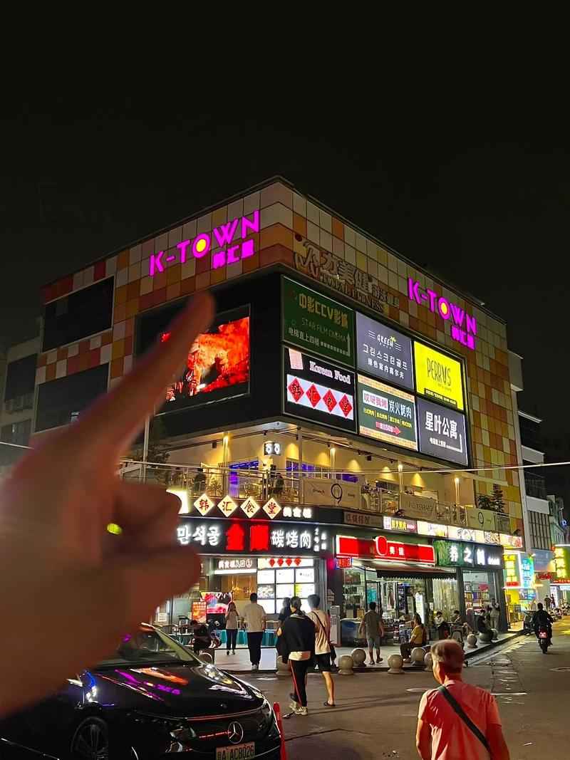 远景路房价