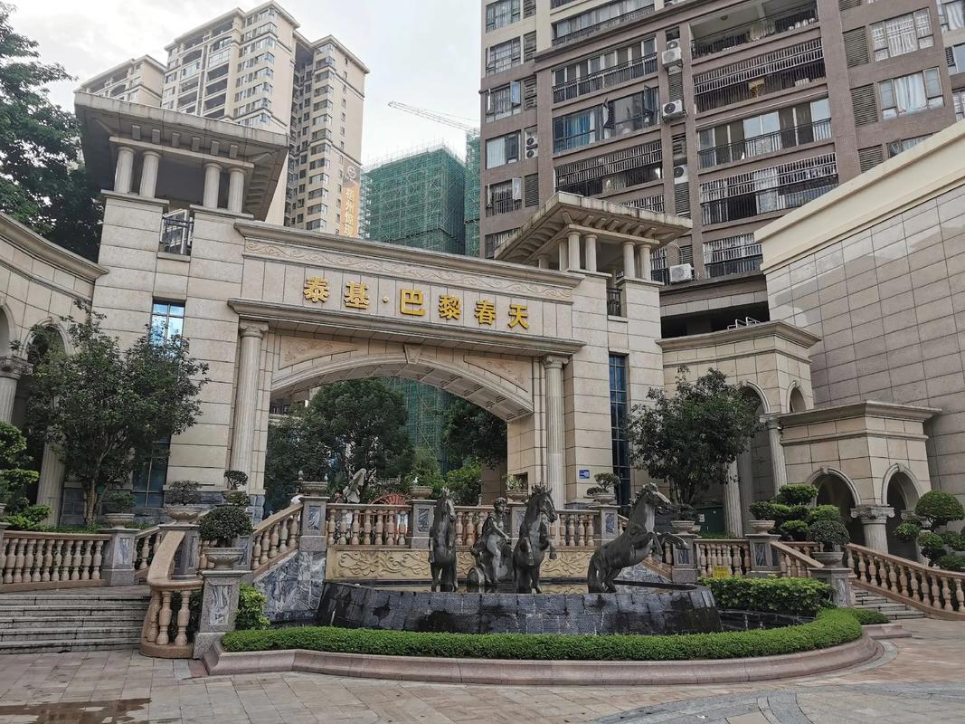 巴黎公馆房价