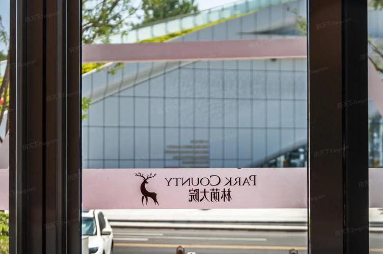 井陉县新楼盘