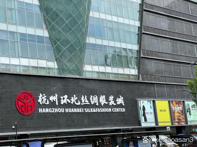 丝绸城房价