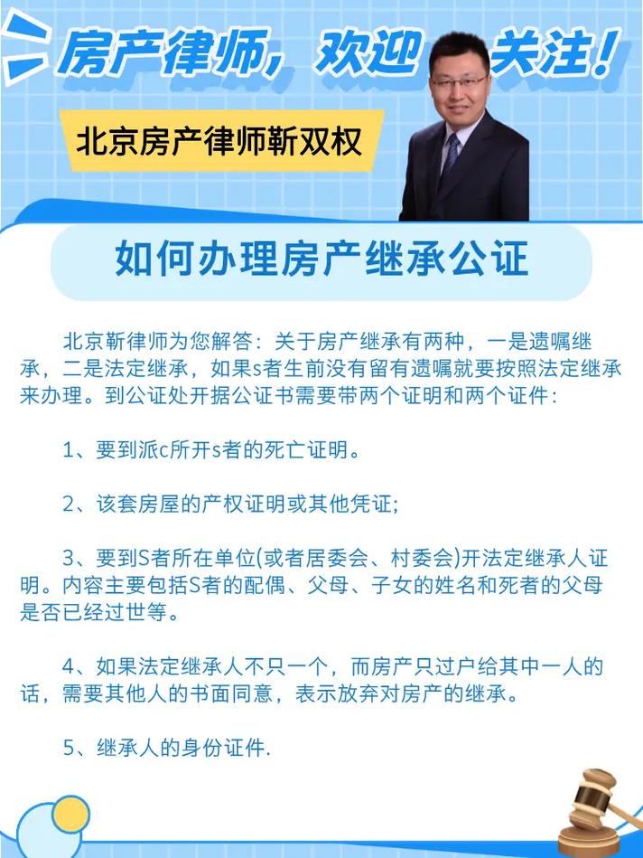 租房纠纷律师怎么收费