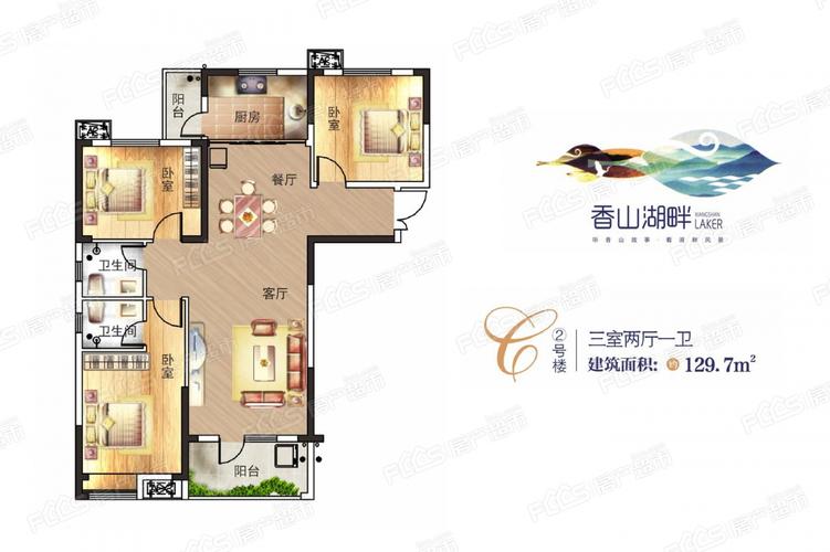 黄州香山湖畔楼盘信息