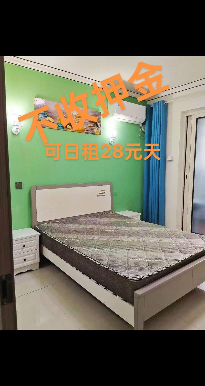 无锡租房怎么交钱的