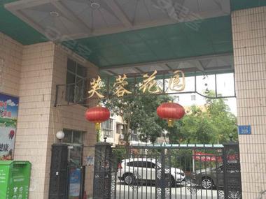 肇庆芙蓉花园
