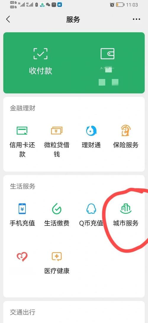 蚌埠公积金怎么租房提取
