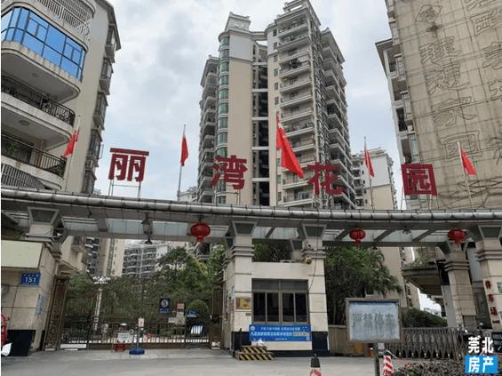 佛山丽丰花园