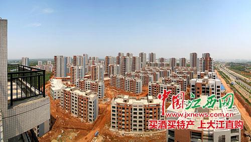江西公租房怎么买断