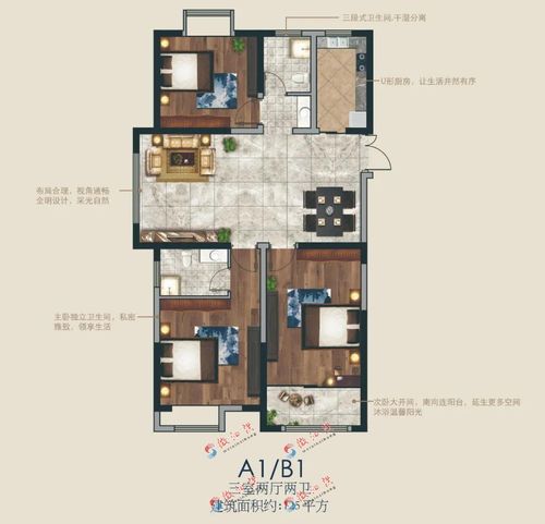 江苏泗洪新楼盘房价