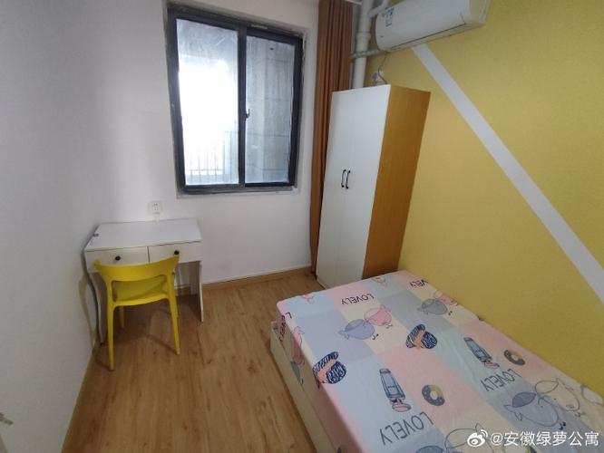 怎么找到合租租房信息