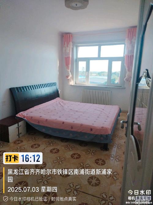 齐齐哈尔租房人怎么落户