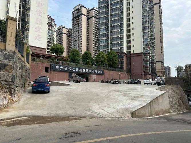 万山新楼盘
