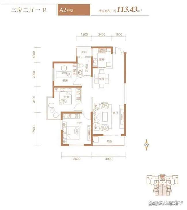 西安香山红叶楼盘价格