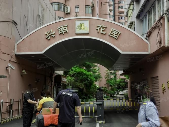 上南花园房价