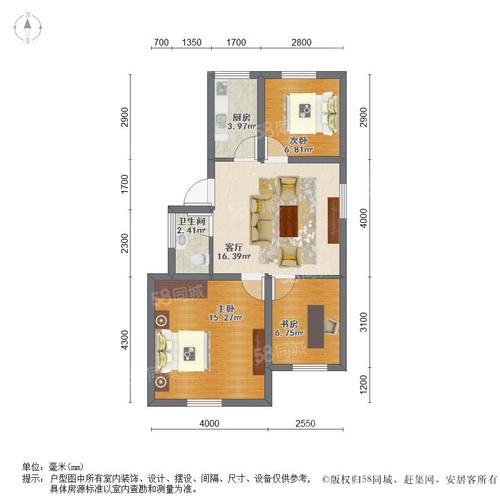 南京营苑西村房价