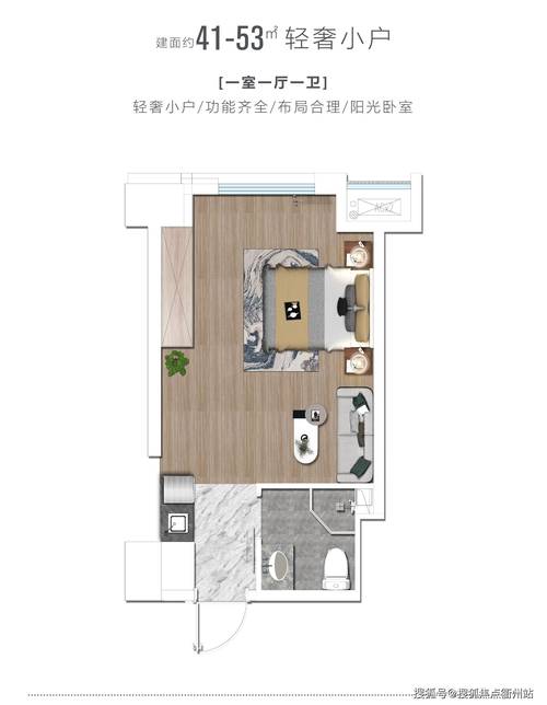 浦东公租房怎么买房
