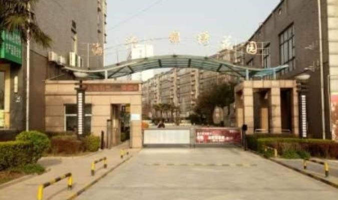 西安锦绣花园