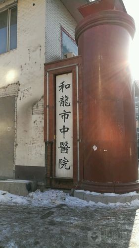 和龙市房价