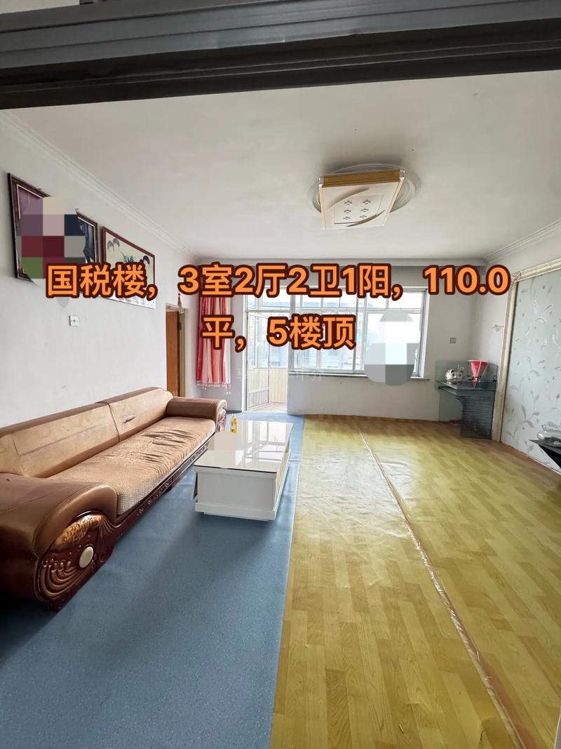和龙市房价