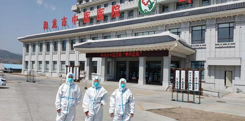 和龙市房价